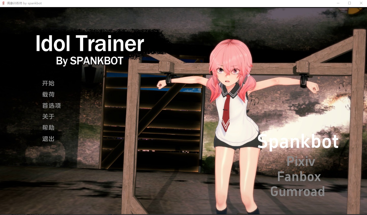 1741169980770-0.jpeg